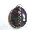 Amethyst Oval Pendent