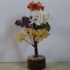 Multi Gemstone 300bds tree,