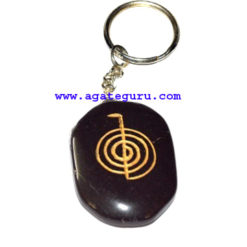 Reiki Keychain