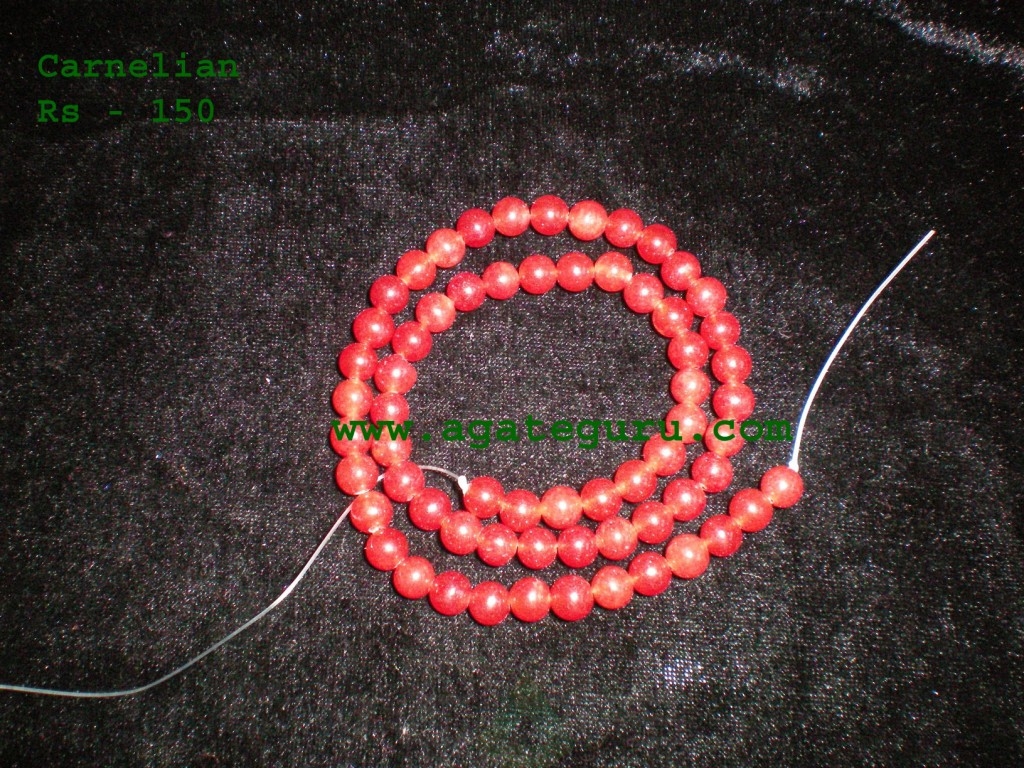 Agate Guru