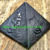 Embossed USAI Reiki Pyramids Wholesale Black Obsidian Embossed Reiki Pyramids