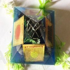 Chakra Orgone Four Side Yantra Reiki Healing Pyramid Chakra Orgone Four Side Yantra Reiki Healing Pyramid
