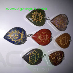 Seven-Chakra-HEart-engraved-reiki-Pendent