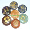 Chakra-7-Chakra-Engraved-Stones-Set