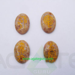 Sun-Stone-Usai-Reiki-Set