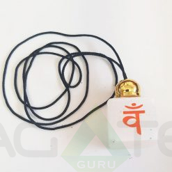 Sanskrit words Engraved Selenite Pendent With Thread